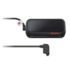 Cargador Rápido Shimano STEPS EC-E8004!