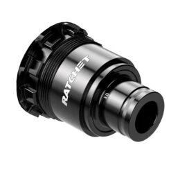 DT Swiss Núcleo Ratchet - Endubikes -Tienda De Bicicletas DT Swiss nucleo Ratchet 2